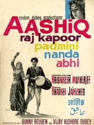 Aashiq' Poster