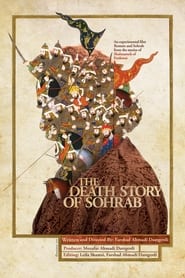 The Death Story of Sohrab' Poster