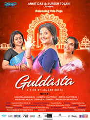 Guldasta' Poster