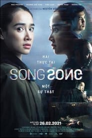 Song Song' Poster