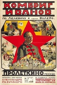 Brigade Commander Ivanov' Poster