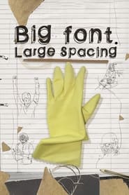 Big Font Large Spacing' Poster