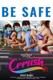 Crrush' Poster