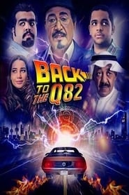 Back to Q82' Poster