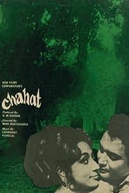 Chahat' Poster