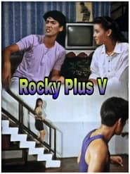 Rocky Plus V' Poster