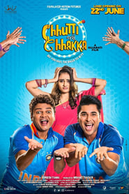 Chhutti Jashe Chhakka' Poster