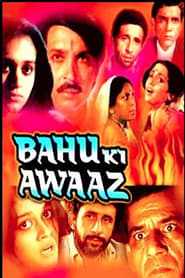 Bahu Ki Awaaz' Poster