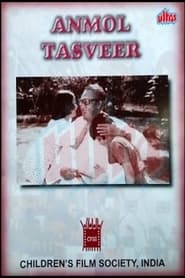 Anmol Tasveer' Poster
