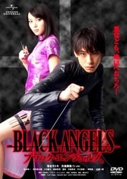Black Angels' Poster