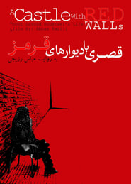 A castle with red walls' Poster
