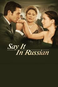 Say It in Russian' Poster