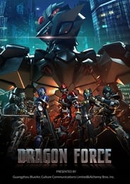 Dragon Force The Movie' Poster