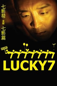 Lucky7' Poster