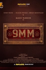 9MM' Poster