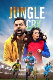 Jungle Cry' Poster