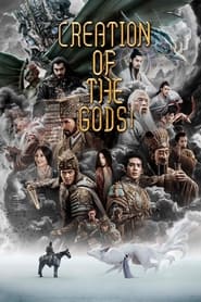 Streaming sources forCreation of the Gods I Kingdom of Storms
