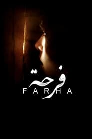 Farha' Poster