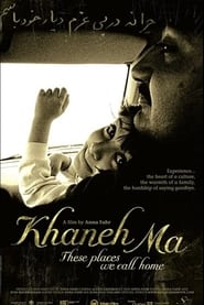 Khaneh Ma These Places We Call Home' Poster
