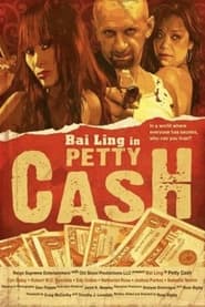 Petty Cash' Poster