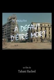 Beirut Not Enough Death to Go Round' Poster