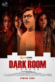 Dark Room' Poster