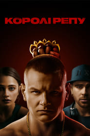 Kings of Rap' Poster