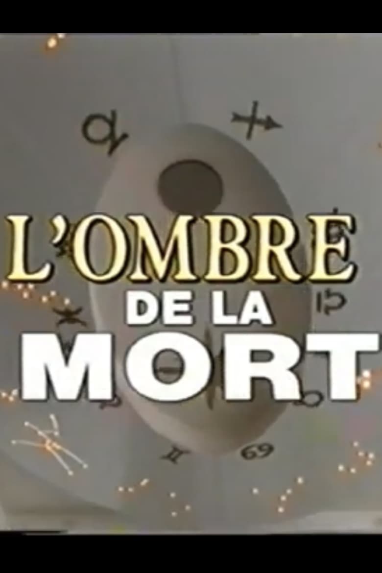 Tödliches Leben Poster