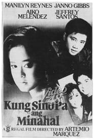 Kung Sino Pa Ang Minahal' Poster