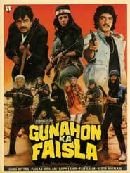 Gunahon Ka Faisla' Poster