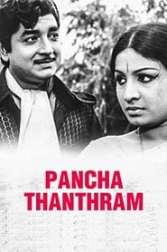 Panchathandram' Poster