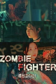 Zombie Fighter' Poster