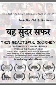 This Beautiful Journey' Poster