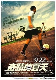 My Football Summer' Poster