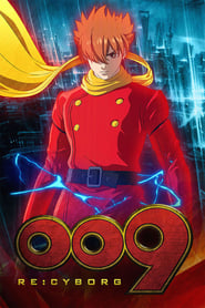 009 ReCyborg' Poster