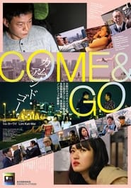 Come and Go' Poster
