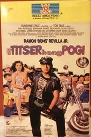 Ang Titser Kong Pogi' Poster