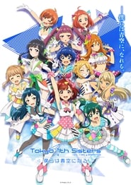 Tokyo 7th Sisters' Poster