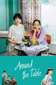 Around The Table' Poster