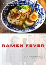 Ramen Fever' Poster