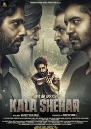 Kala Shehar' Poster