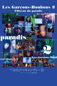 Les GaronsBonbons 2 lOiseau du paradis' Poster
