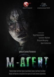 MAgent' Poster