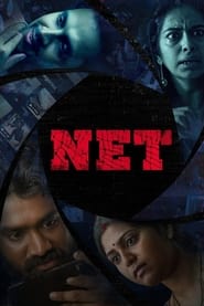 NET' Poster