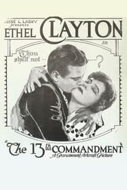 The 13th Commandment' Poster