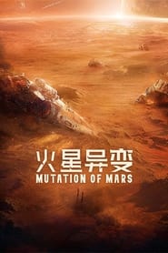 Mutation on Mars' Poster