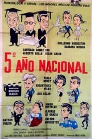 Last year of Nacional High School' Poster