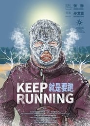 Keep Running' Poster