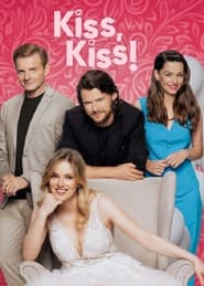 Kiss Kiss' Poster