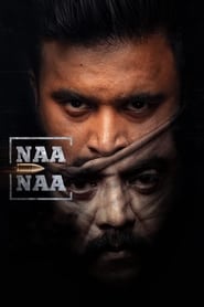 Naa Naa' Poster